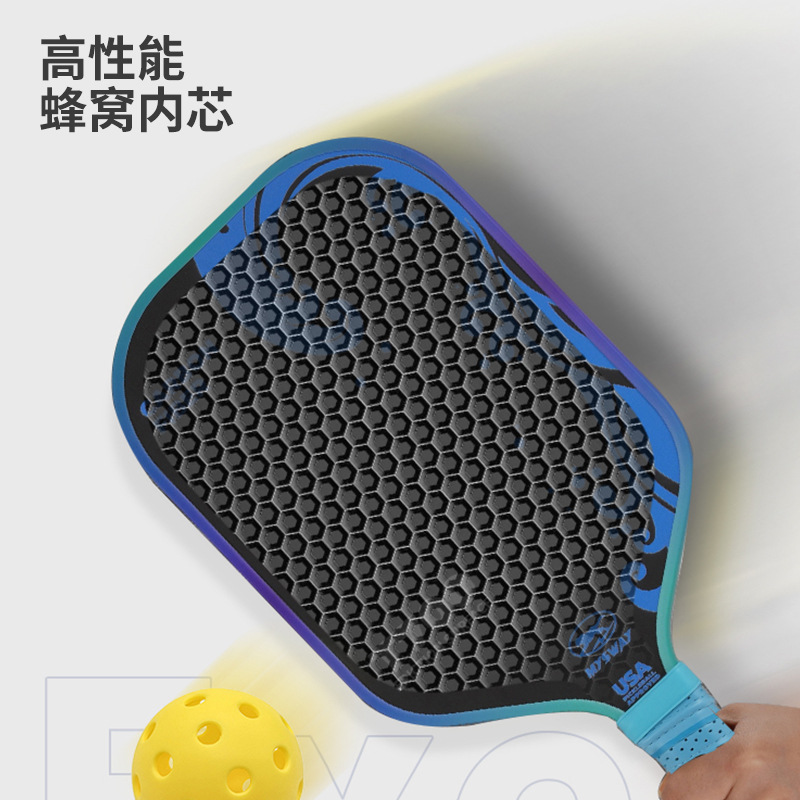 Cross-Border Pickleball Racket with High-Elastic Carbon Fiber Surface, Pp Honeycomb Core, Matte Sandblasted Finish, Strong Rotation, and Stable Control