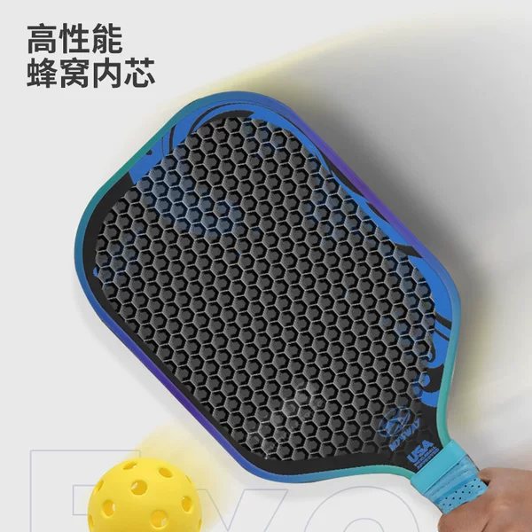 Cross-Border Pickleball Racket with High-Elastic Carbon Fiber Surface, Pp Honeycomb Core, Matte Sandblasted Finish, Strong Rotation, and Stable Control