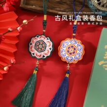 �S�����l���������¿���L���܇����S��С�ɰ��̽�ƽ��������Ʒ