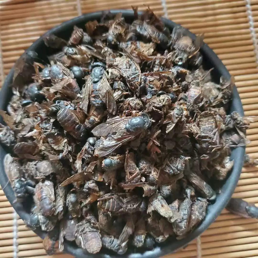 Китайская фитотерапия Крупный рогатый скот Габи насекомые сушеный Крупный рогатый скот комары Крупный рогатый скот мухи крупные выгодное происхождение оптом чистые Новые товары почтовые расходы высокое качество выбор