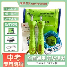 �����п��������KӋ��Ӌ�r����{���w����ԇ�W���S��䓽z�K����