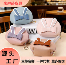 �����YPUƤ�����X���¿�ɐیW��Ӳ���ռ{��耳׿����С���X����