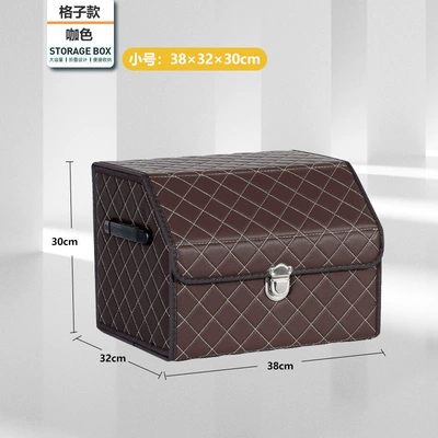 Car storage bag/box – supplies practical - cafe-gold-plaid-trumpet