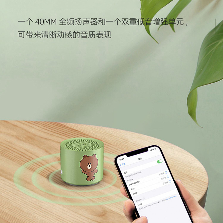 オーディオミニマカロン Bluetooth スピーカー屋外モバイルポータブル低音小型鋼砲ギフトオーディオ|undefined
