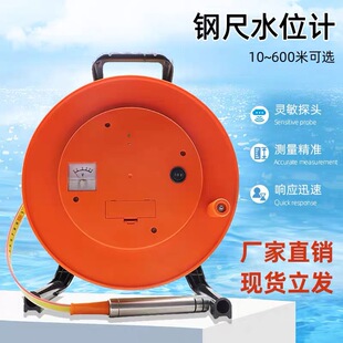 䓳�ˮλӋ�ˮλ�y���xˮλ��ˮ�������10-500��ˮλ�y����