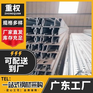 ���ĬF؛ Q235Bc��� ����\C��� ����\c����䏝�_�׮����