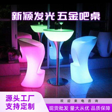 LED�l����_�ư���С�U���������l��A�ΰ�̨�������������