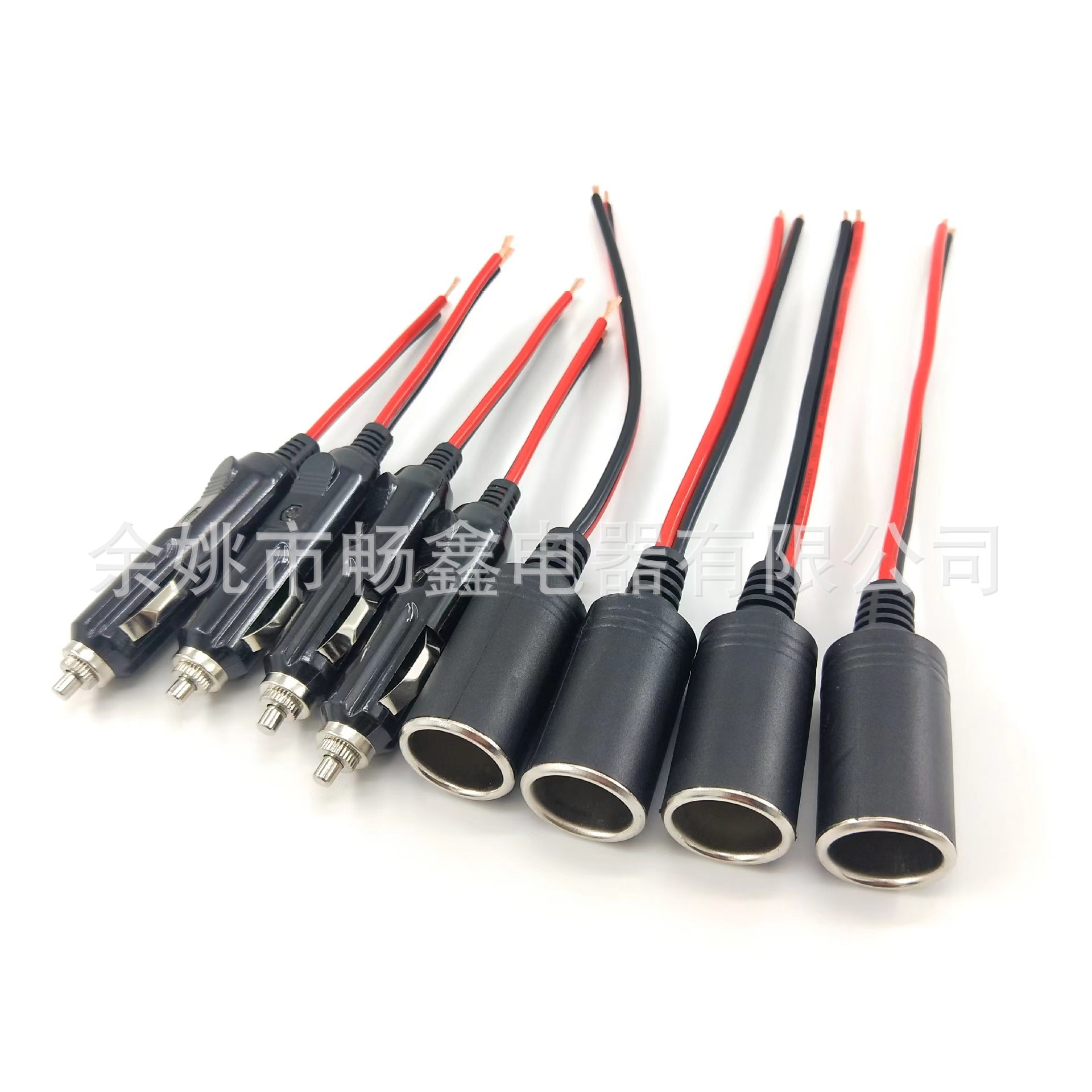 厂家直销 车载点烟器母座带防尘盖 红黑连接线 车载点烟器 汽车