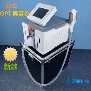 �๦�����w�x̨ʽOPT���݃x�羳؛Դϴüϴ�y��߰��c���Ę����