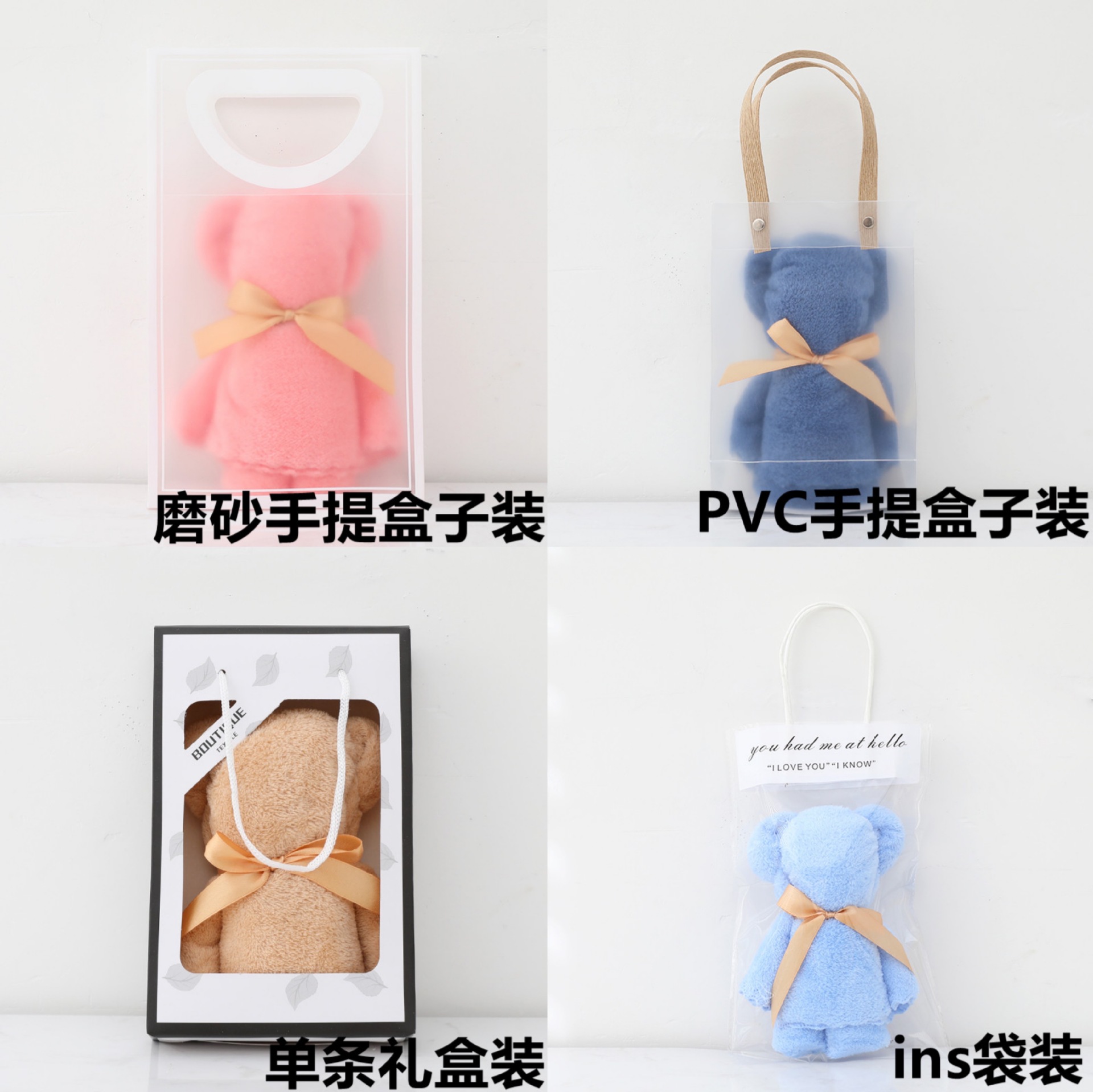 小熊毛巾禮盒裝喜鋪結婚伴手禮毛巾回禮開業禮品地推活動廣告logo