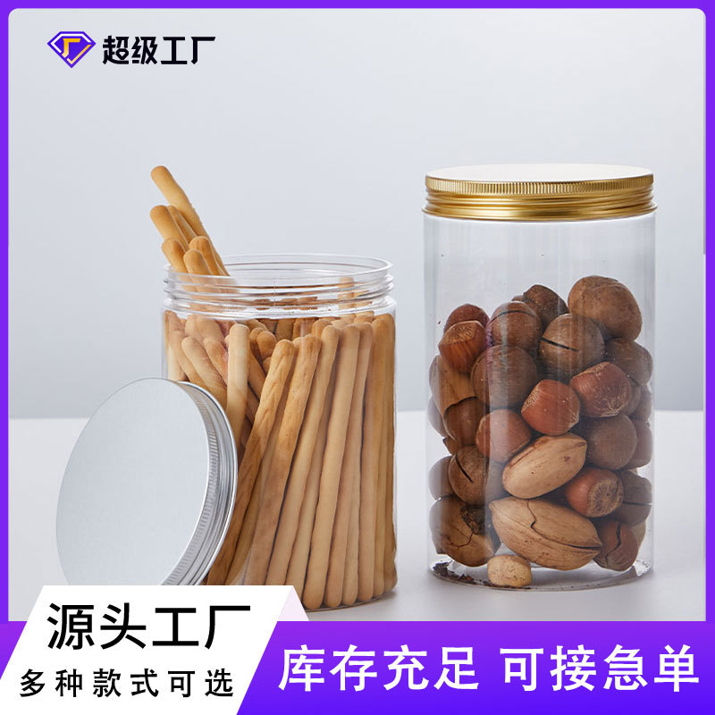 Botella de plástico transparente de alta capacidad de grado alimenticio con tapa para frutos secos y granos, recipiente de embalaje para galletas image 1