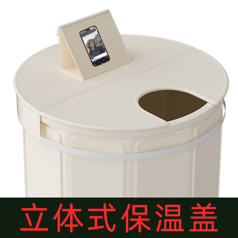 Three-Dimensional Thermal Insulation Cover Bath Bucket Foldableing Adult Special Kidsren's Full Body Bath Bucket Bath Bucket Bath Bucket Accessories