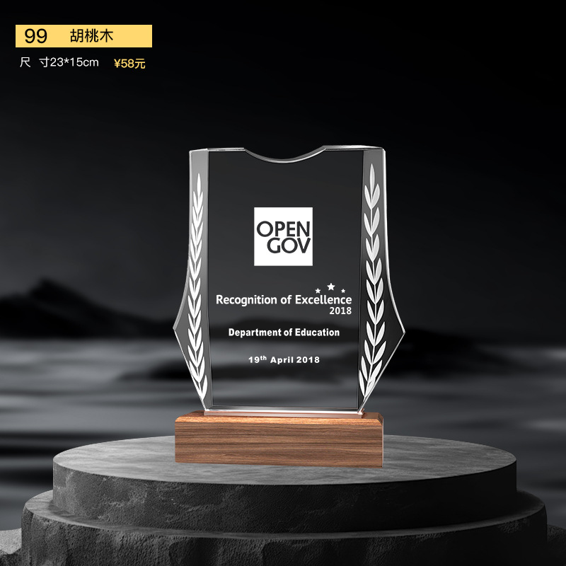 Nuevo trofeo de cristal Medalla de impresión en color de resina Reunión anual Premios de empleados destacados Competencia de baile deportivo Trofeo de metal