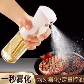 高档按压式喷油瓶厨房烧烤橄榄油食用油喷油壶家用控油瓶玻璃喷壶
