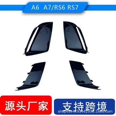 board A6C7RS6 blackboard, Light frame