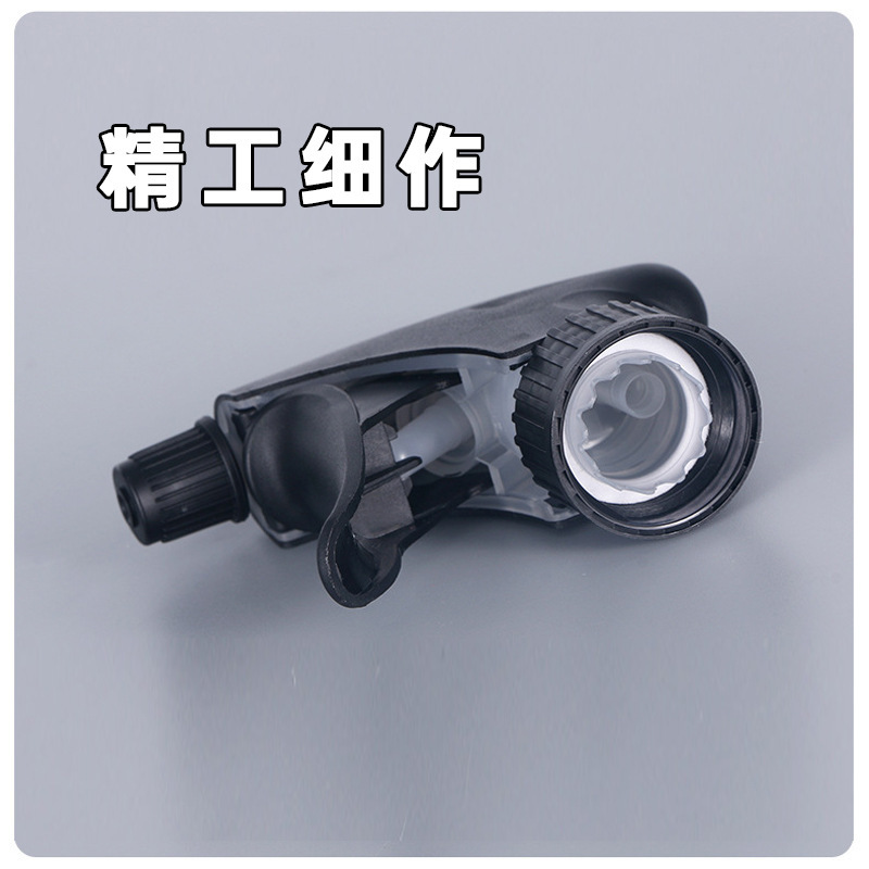 批发28牙黑色塑料喷雾喷头清洁浇花霸王枪清洁剂保洁喷枪高压喷枪|undefined