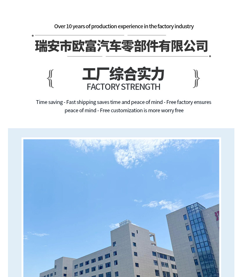 Manufacturer Supplies Engine Seawater Pump Suitable for Volvo Copper Pump Drainage Pump 21214596 3858229