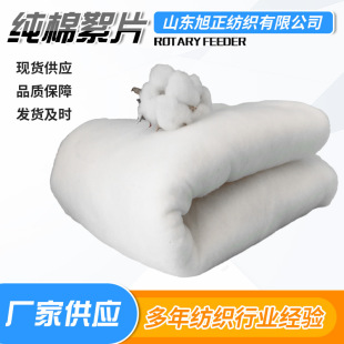 ؛Դ�Ãr������Ƭ�o���������������������������Ƭᘴ��޷��b