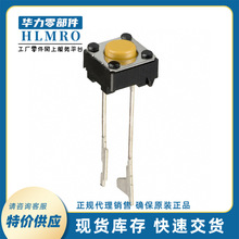 �Wķ��B3F-6002�p�|�_�P6*6mm������밲�b�͸߶�4.3mm