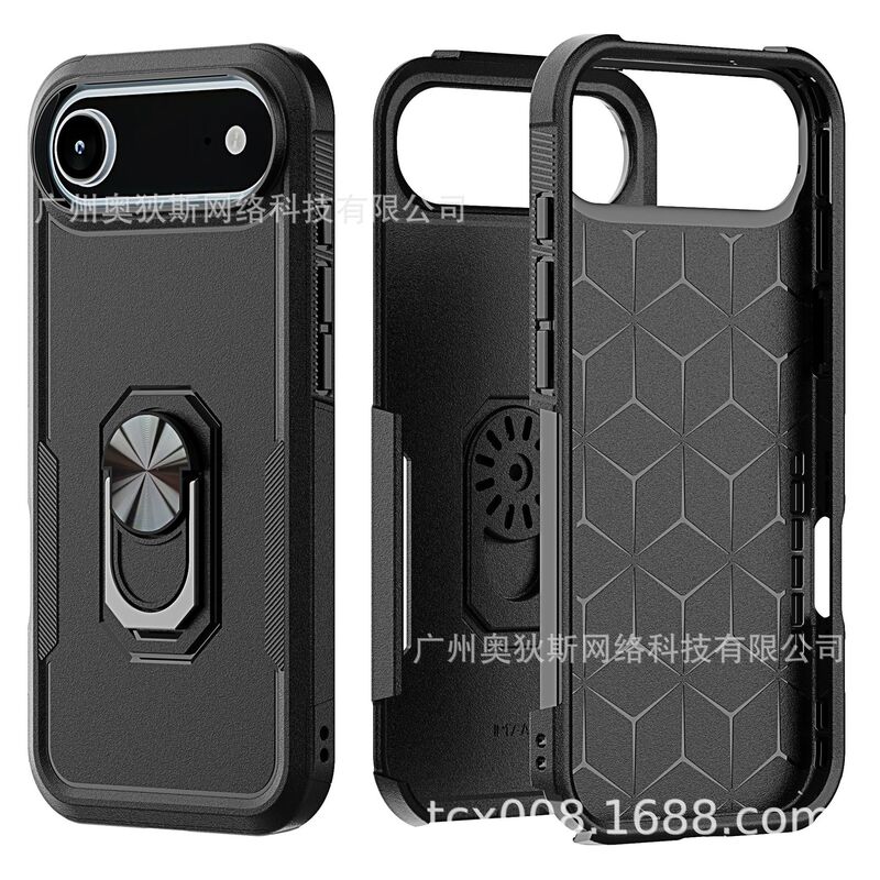 Suitable for Apple 17 Pro Max Two-In-One Starting Stand Mobile Phone Protective Cover Iphone17 Air Mobile Phone Case