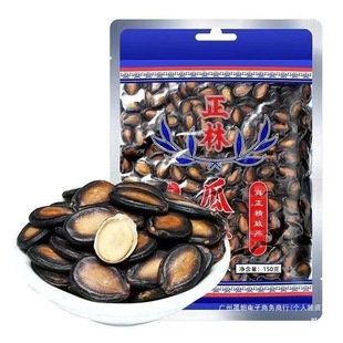 ���ֺڹ���ԭζ���Ӹʲ�ζ��Ƭ��ʳ�Թ����l���bԒ÷��ζ������