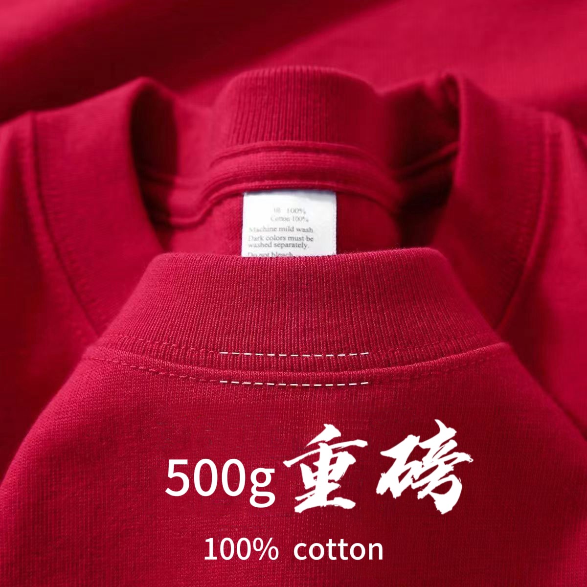 アメリカンスタイル 500 グラムヘビーウェイトピュアコットン半袖 Tシャツメンズラウンドネックルーズメンズソリッドカラーボトリングシャツ 2025 夏の新スタイル