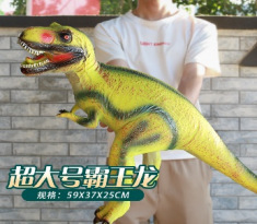 模擬ソフトプラスチック特大トリケラトプス恐竜モデルおもちゃサウンド子供用ビニール T-レックスマウント卸売ギフト|undefined