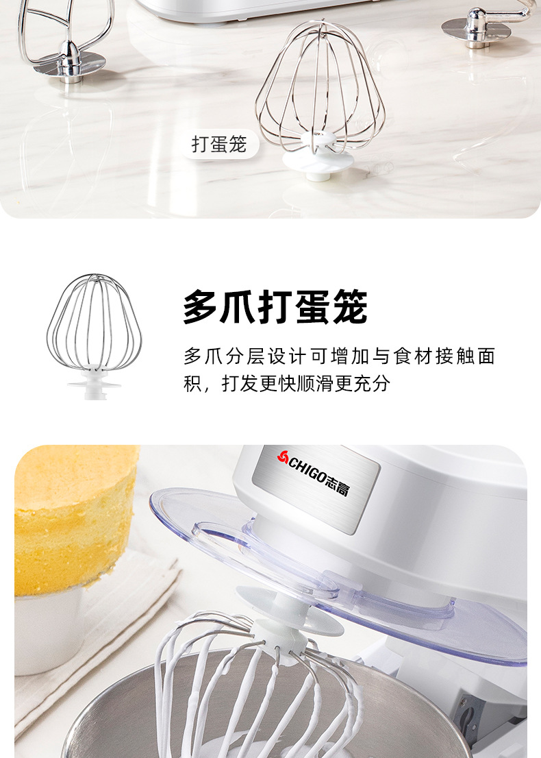 Stand mixer 4L capacity, multifunctional dough mixer