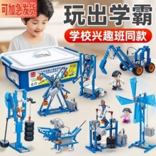 �ɱ�̻�����9686�ٶ����ǻ�е�綯��ľƴװ����к�������ʦ�Ƽ�