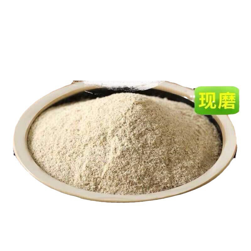 海南特级纯正黑胡椒粉 胡椒粉 胡椒粒去腥烧烤调料撒料烤肉羊|undefined