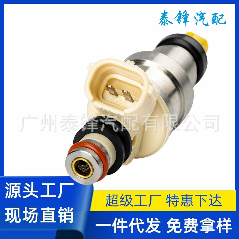 INP-470~15710-58B00适用于铃木Sidekick X-90 燃油喷射器 喷油嘴|undefined