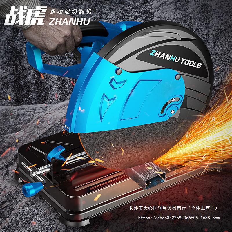 多角度350型材切割机355大功率钢材机 多功能木材切割机地钻直销