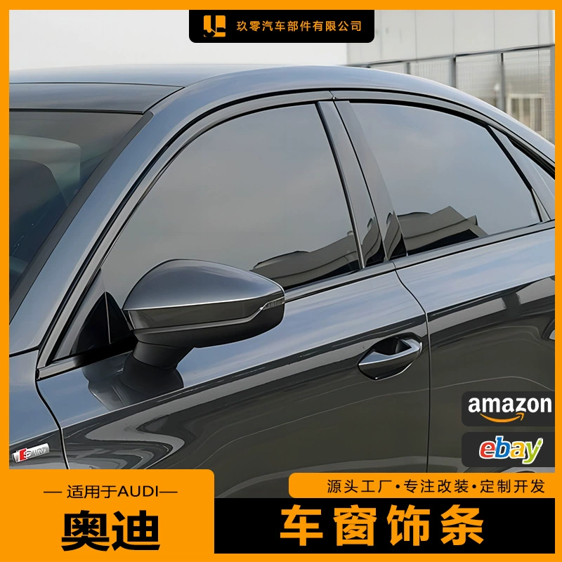 Подходит для модификации оконных накладок Audi A7, A3L, A6, Q3, Q5, Q8, A5, черная декоративная защита дверных рам, автозапчасти