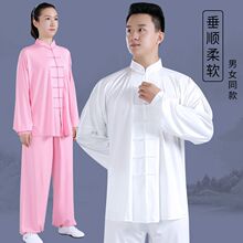 ţ�̽z̫�O��Ů�п��ļ��˶��\̫�Oȭ�������¿��Ї��L���ݷ����b