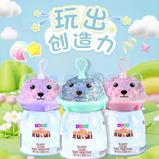 ͯȤħ���Ѓ�ͯDIY��ˮ�zʷ�Rķ������[����Ƭ slime ��ȫ�o����