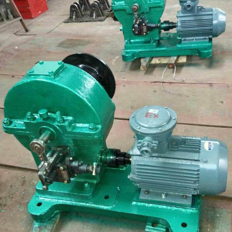 cabrestante de amortiguador de minería simple de operación en la mina No.1 de Shandong