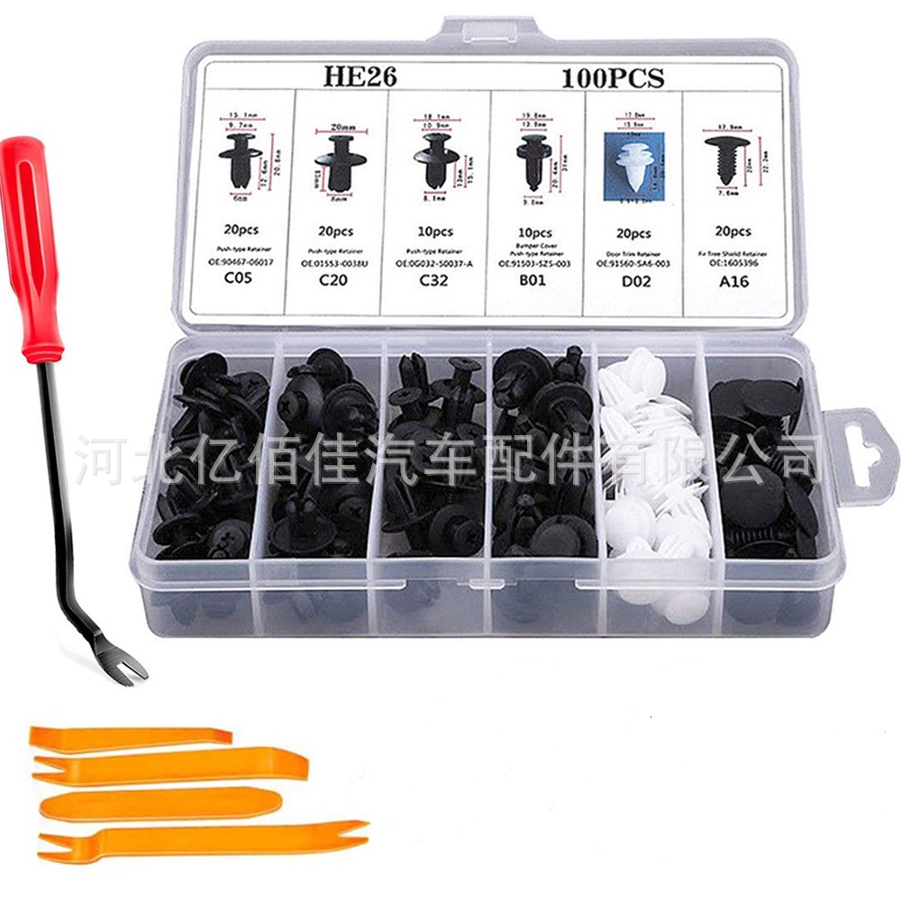 Customized cross-border 100PCS boxed buckles 6 types of car…