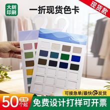 �F؛�������h���ϒ쿨�������Ͽ��^���Aɫ���ʿ������ӿ����
