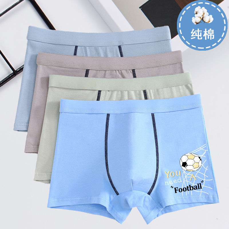 Teenage Students Pure Cotton Underwear Men's Boxer Briefs Boys Junior High School Students Breathable Shorts Trendy Men