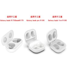 适用于三星live充电仓probuds2耳机充电盒SM-R170/175/177/180190
