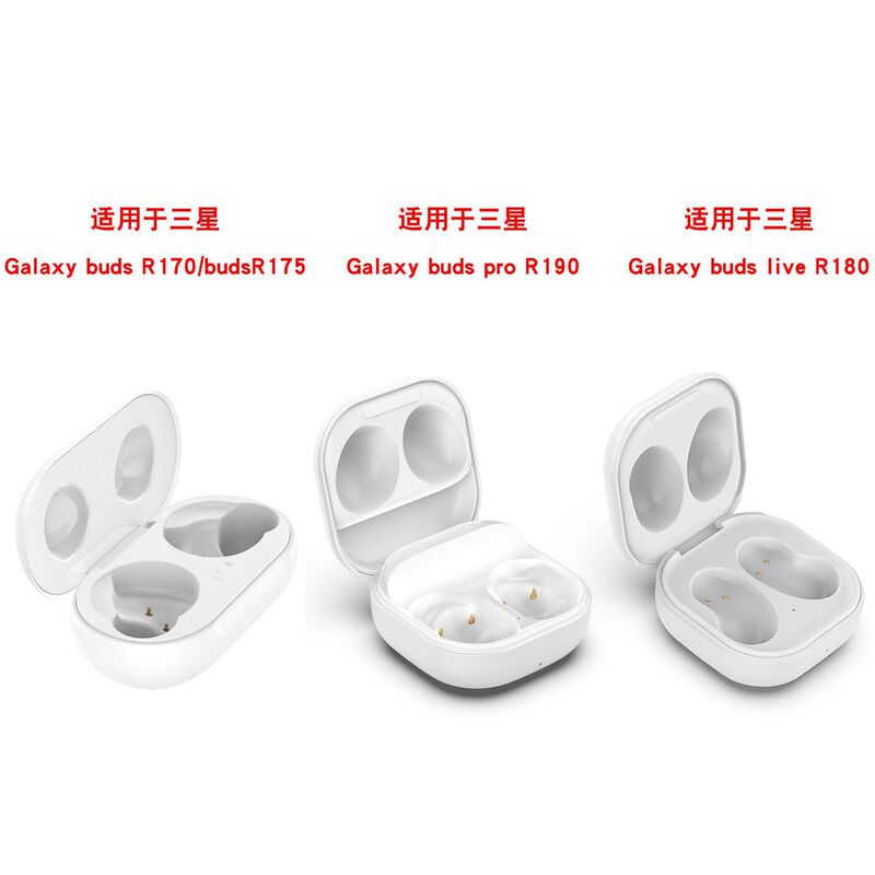 Suitable for Samsung Live Charging Compartment Probuds2 Headphone Charging Box Sm-R170/175/177/180190