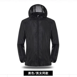 冲锋衣、裤;户外皮肤衣/防晒衣;防晒衣