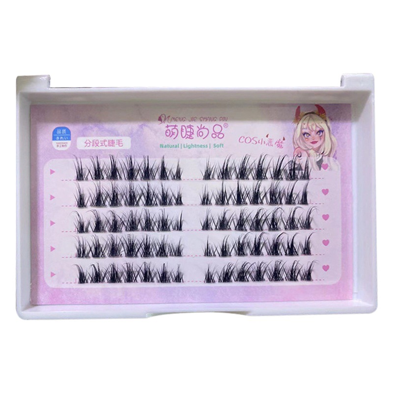 Cute pestañas Shangpin pequeña Hada del diablo ultra-fino tallo transparente K8 ha sido cortado y segmentado pestañas artificiales gruesas de dibujos animados