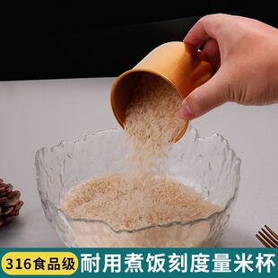 316Ҩ����������������ױ������ͨ�ü��Î��̶����ױ�