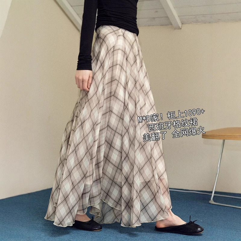 MD Fire Plaid Large Umbrella Skirt Elegant Plaid French Casual Dipping Skirt 25 New All-match Irregular MD Fire Plaid Large Umbrella Skirt Elegant Plaid French Casual Dipping Skirt 25 New All-match Irregular