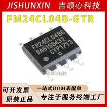 FM24CL04B-GTR CYPRESS/ِ˹ 4Kbit I2Cӿ FRAMF늴惦