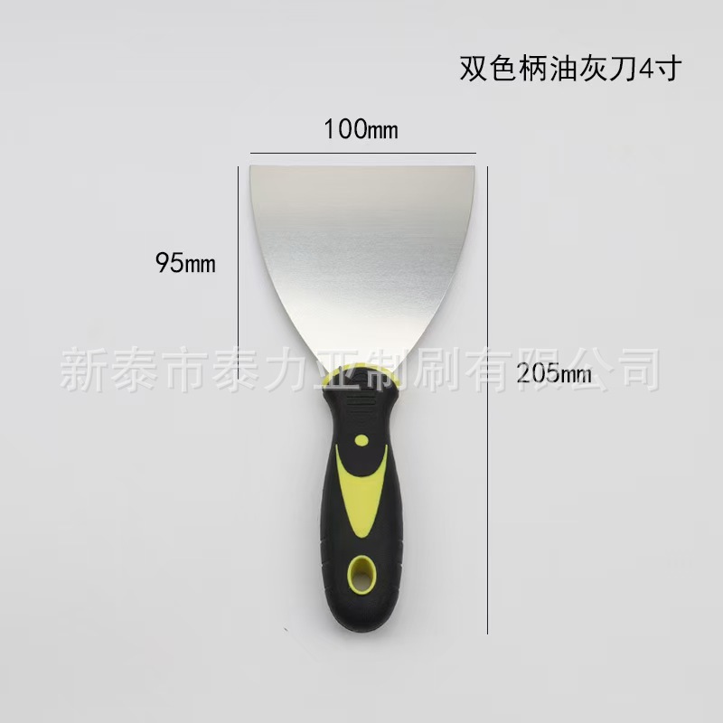 Espátula de acero inoxidable con mango de plástico, espátula de acero al carbono para raspar paredes, espátula para pintar, pala para limpiar pintura.