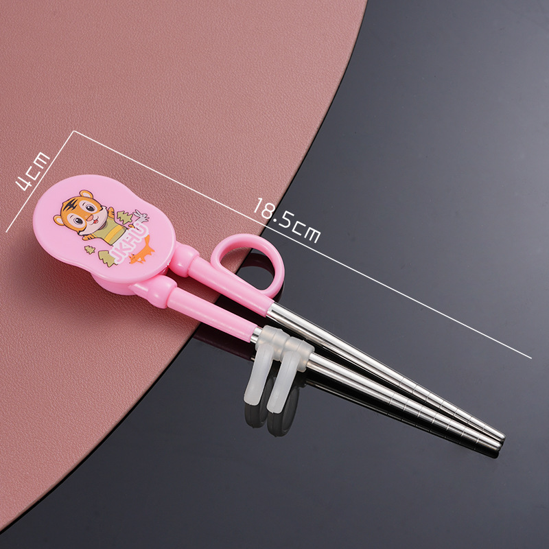 "연습 젓가락" 핑크 호랑이