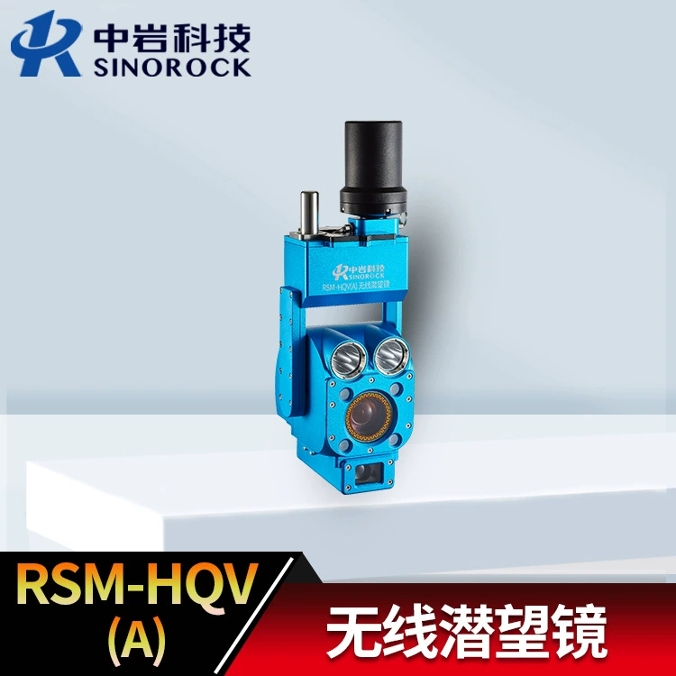 Беспроводные перископы HD-эндоскопы для обнаружения дефектов и блокировок муниципальных промышленных дренажных труб