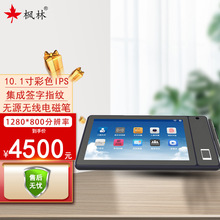 ���ֺ�����FL3500-Zָ�y늴�Ĭ�JLinuxϵ�y���b���ɼ���׿ԭ�S��